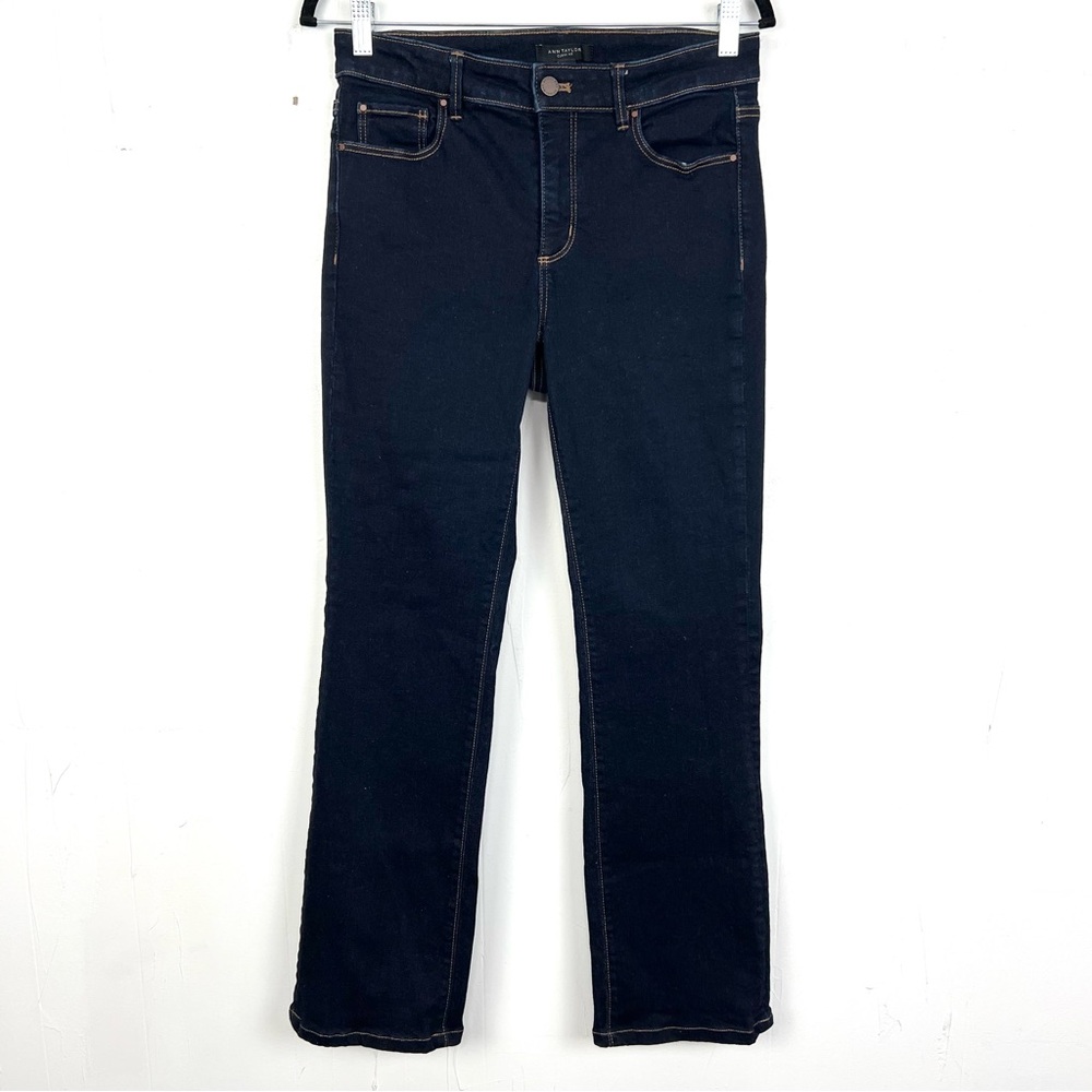 Ann Taylor Curvy Fit The Slim Boot Jeans Size 4 Dark Wash Bootcut Stretch‎